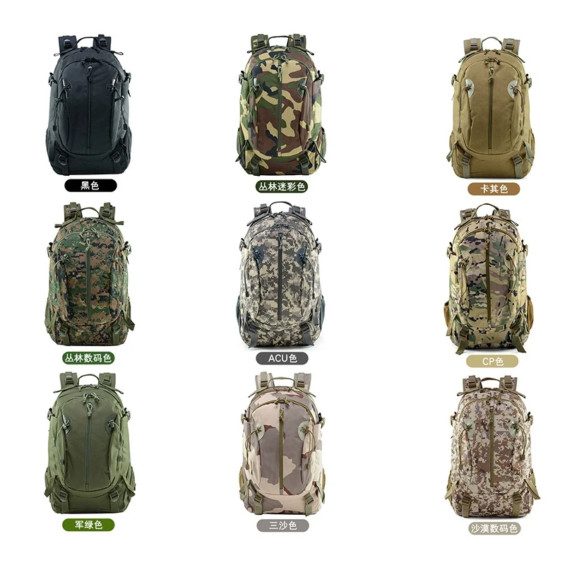 Outdoor Hunting News - men's knapsack 30L Tactical backpack New