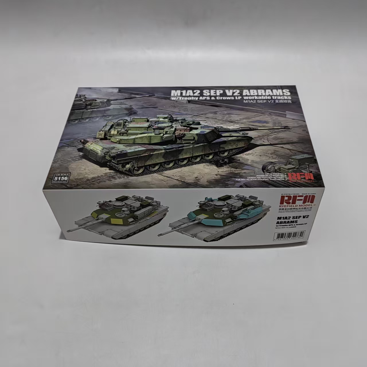 Tank Model Kit RYE FIELD 5156  - Field Dressing Kit recension och pris