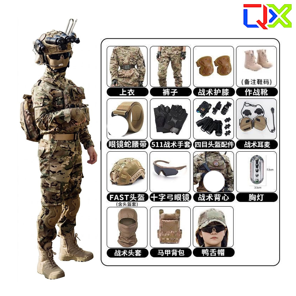 QX Tactical Kids Camouflage Se - Hunting Outdoor Boys recension och pris