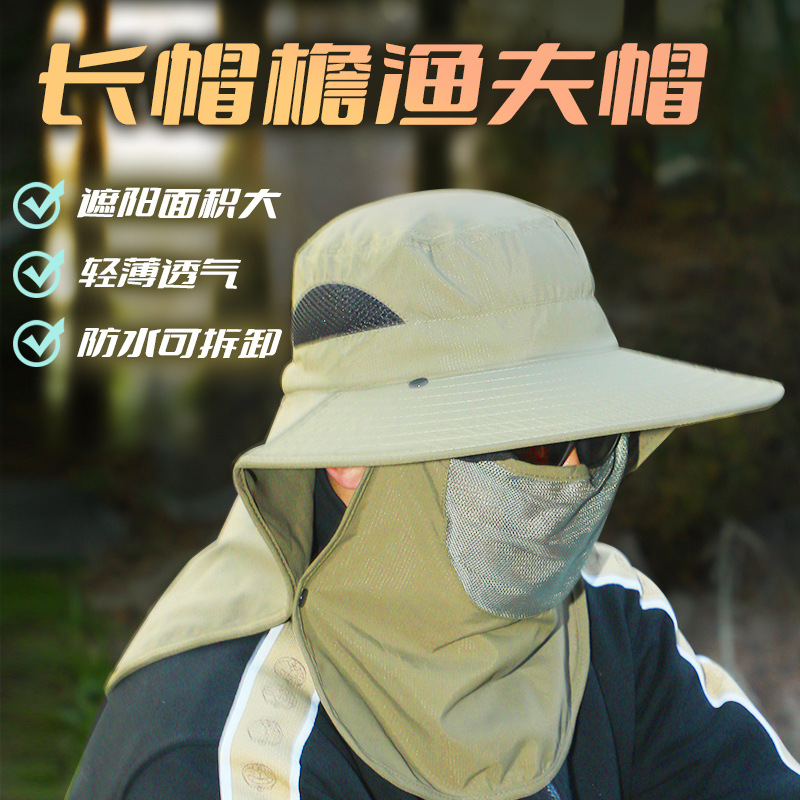 Hats UV Protection Outdoor Hun - Hunting Outdoor Boys recension och pris